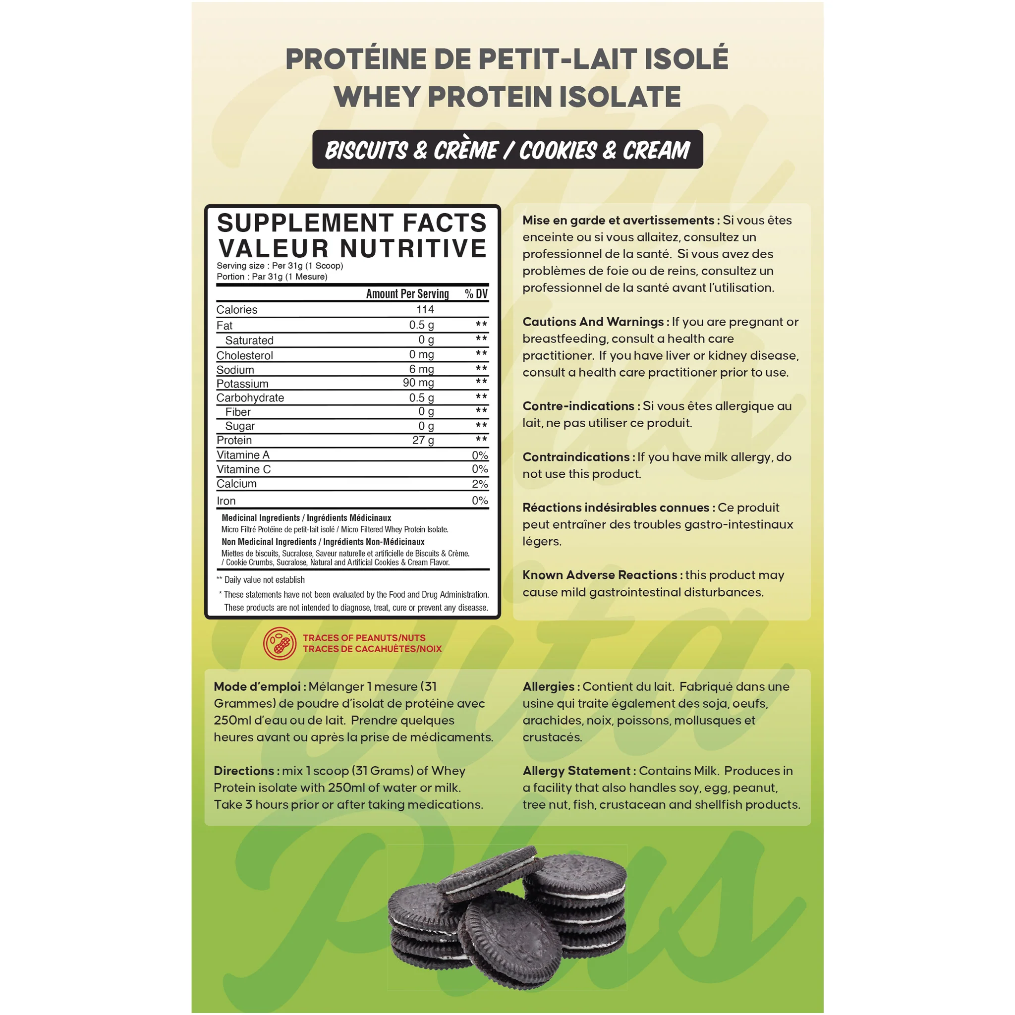 Product image 20