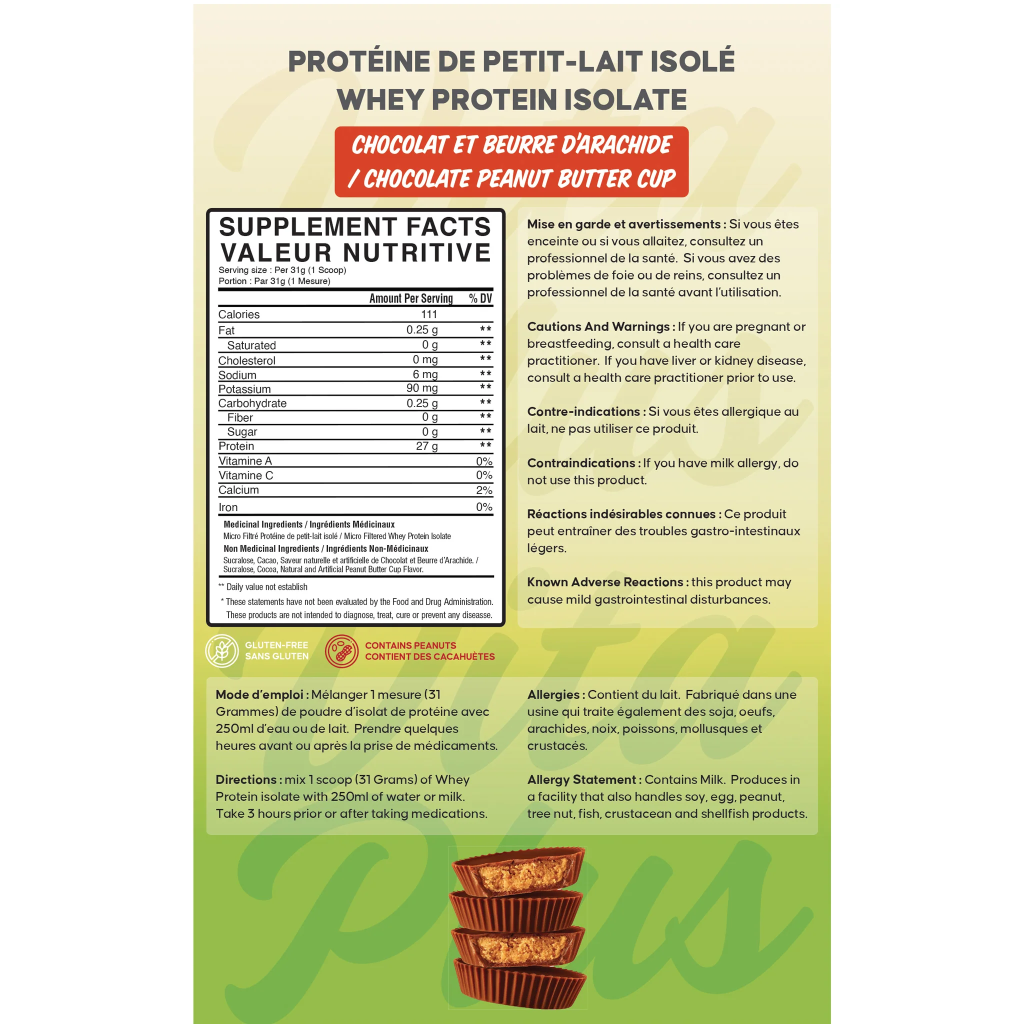 Product image 29